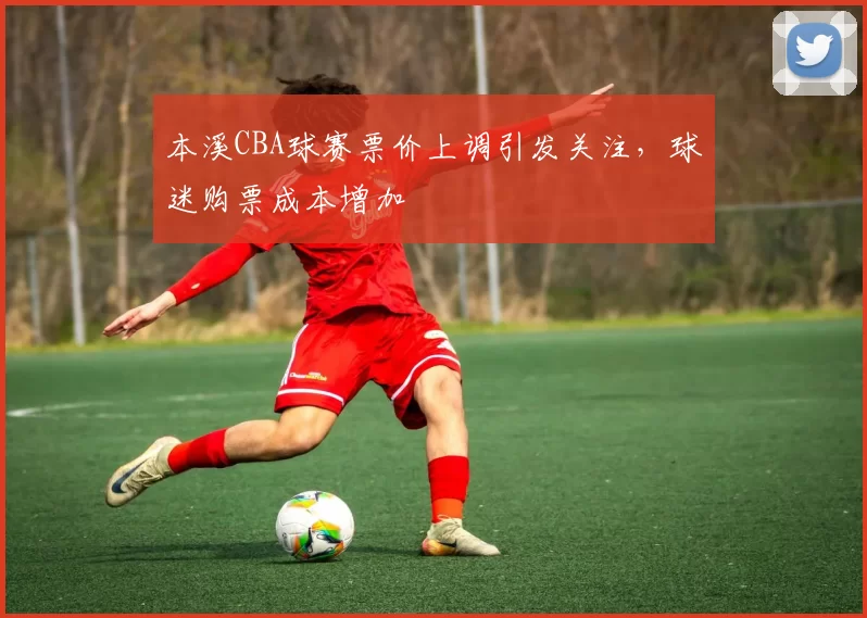 原创 乒乓球男单最新排名!王楚钦稳居第1,林诗栋跌至第3,梁靖崑第10